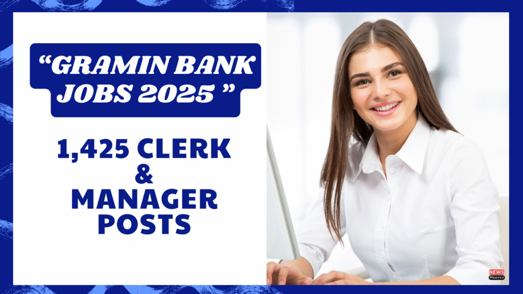 कर्नाटका ग्रामीण