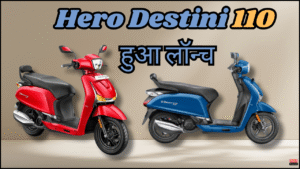 Hero Destini 110