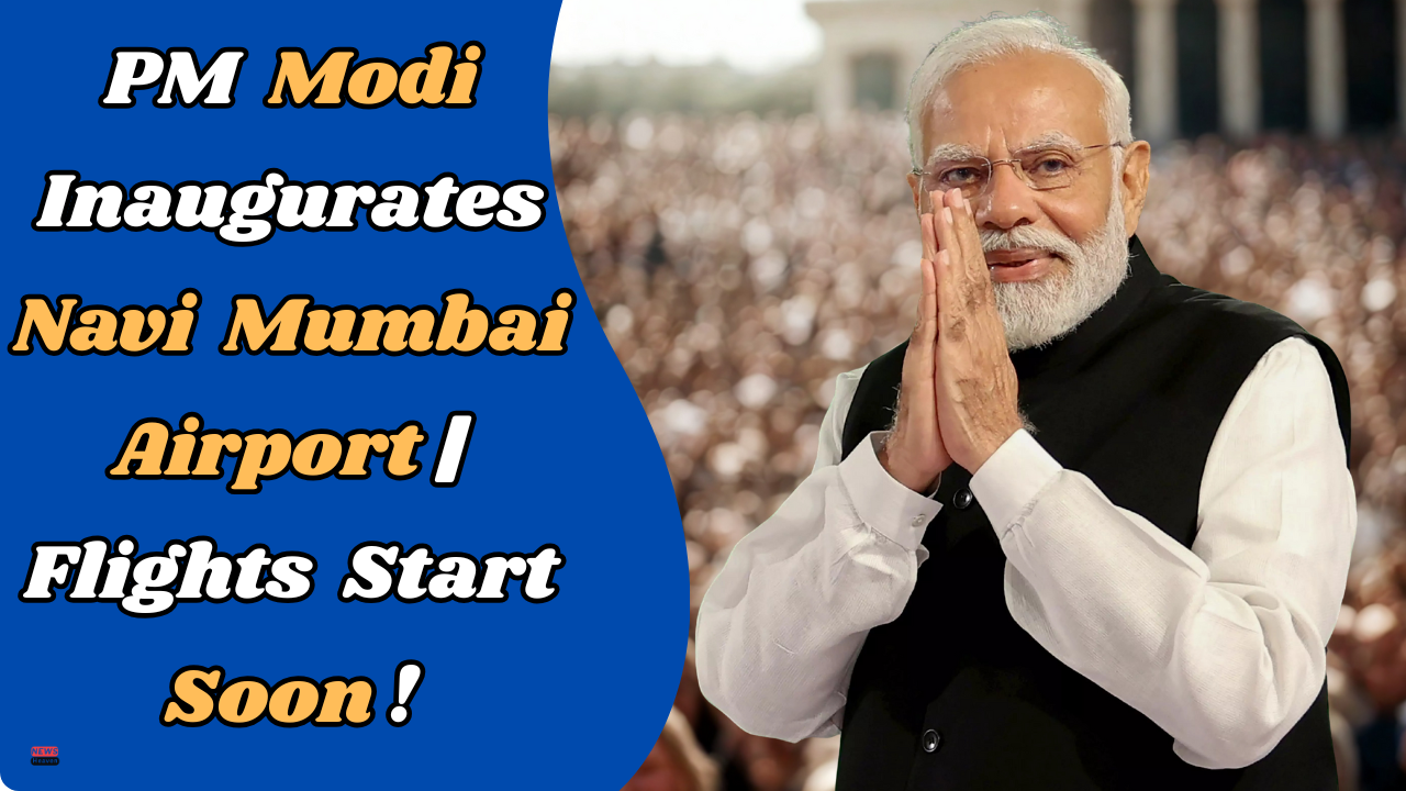 नवी मुंबई अंतरराष्ट्रीय