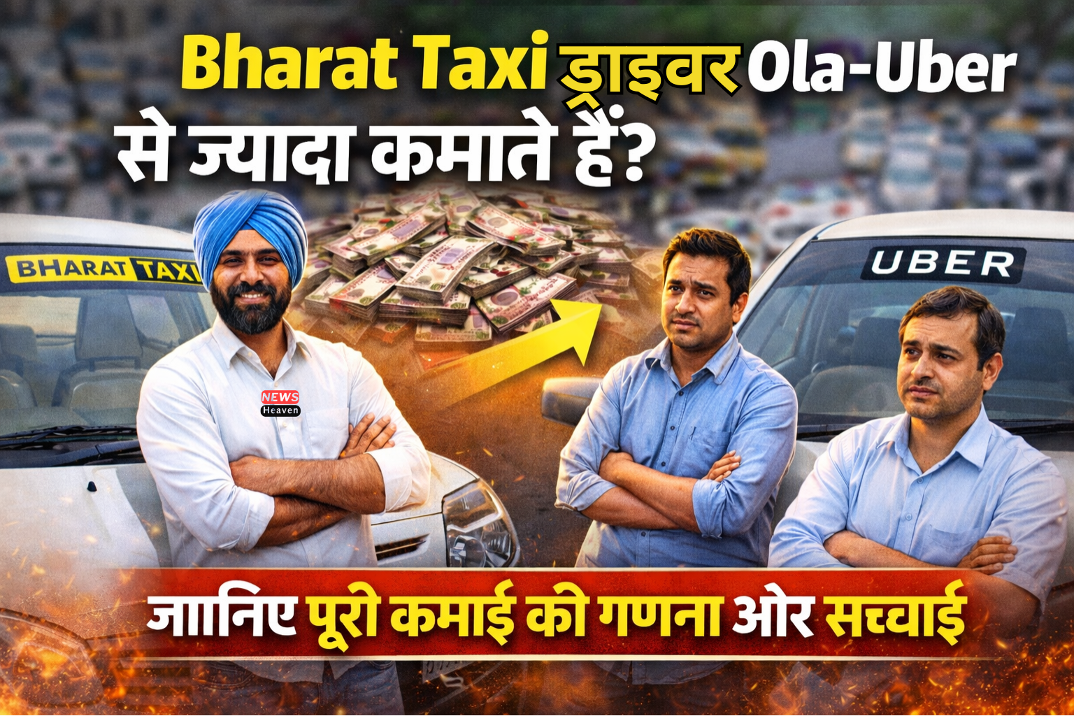 Bharat Taxi